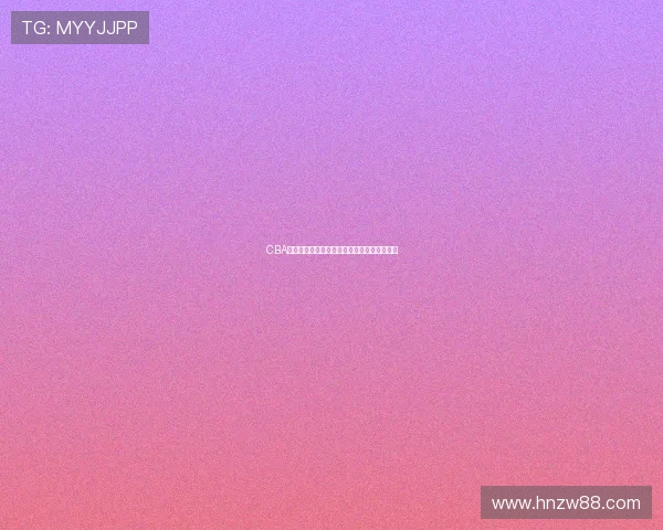 CBA常规赛第十三轮辽宁负于广东终止三连胜势头